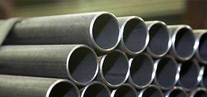 Seamless Line Pipe